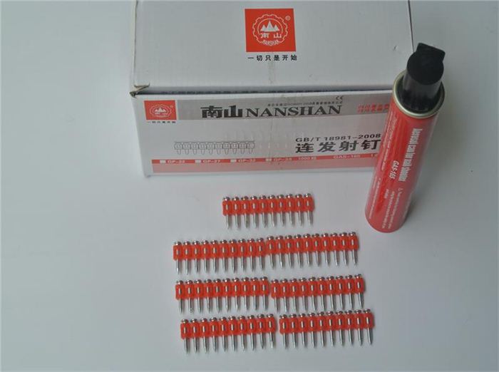 瓦斯枪射钉