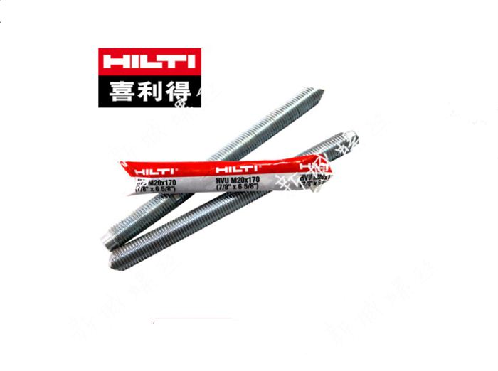 喜利得（HILTI）化学锚栓