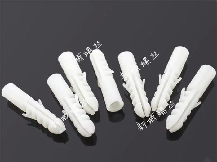白色胶塞-膨胀管