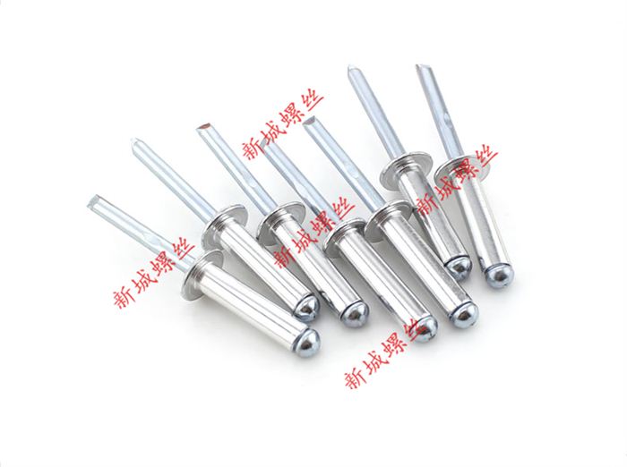开口型(铝)抽芯铆钉
