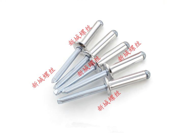 开口型(铝)抽芯铆钉