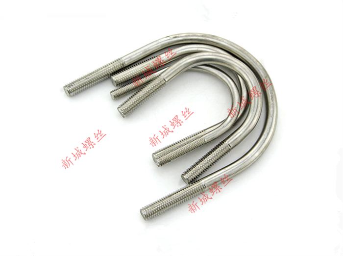 304不锈钢U型螺丝