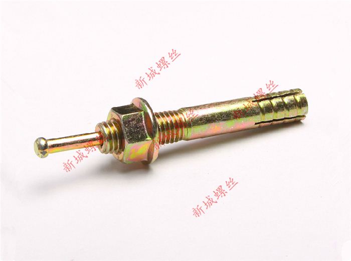 击芯膨胀