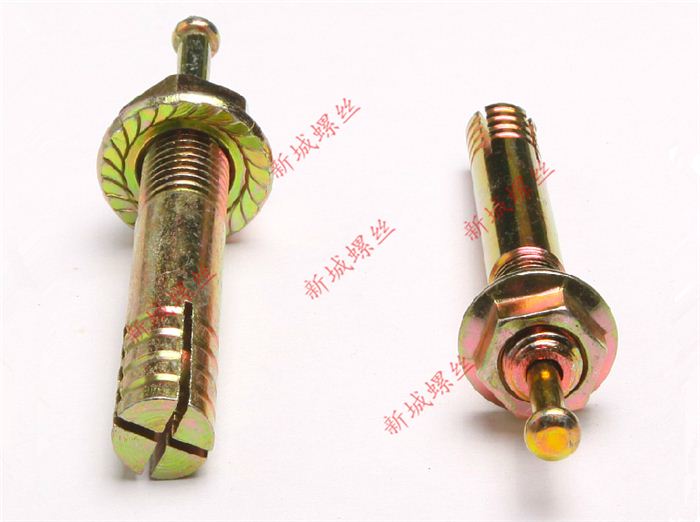击芯膨胀