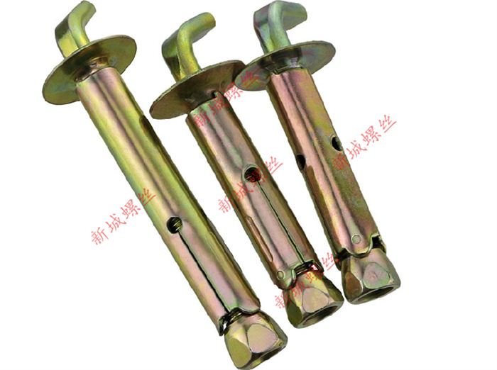 热水器拉爆挂钩