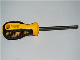 其他五金工具