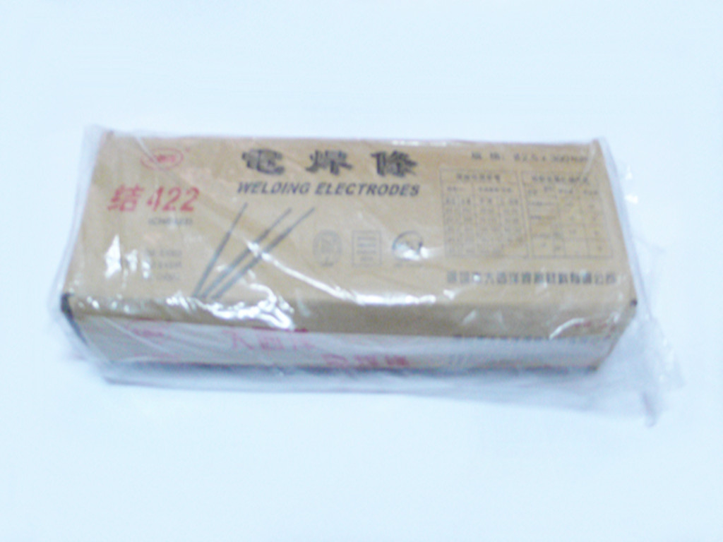 电焊条