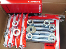喜利得（HILTI）化学锚栓